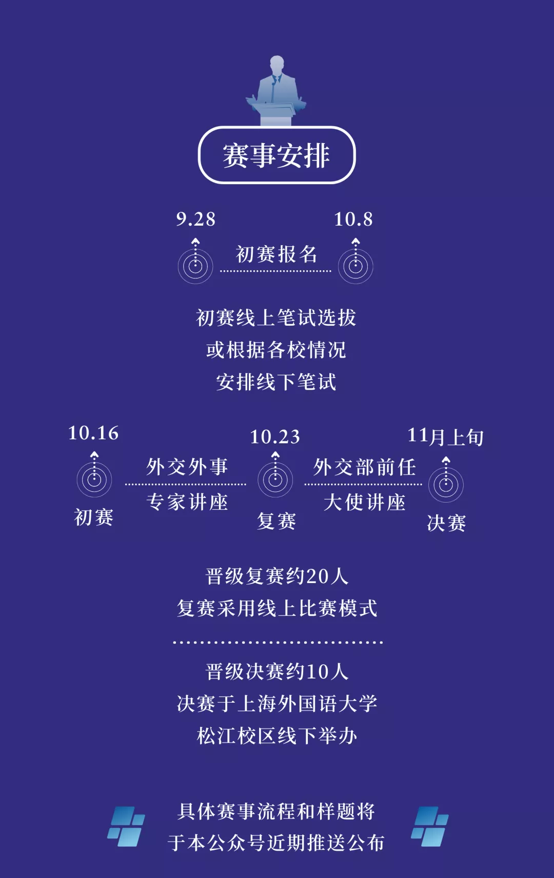 微信圖片_202109301509476.png